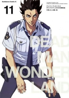 Deadman Wonderland: Akai Knife Tsukai animación