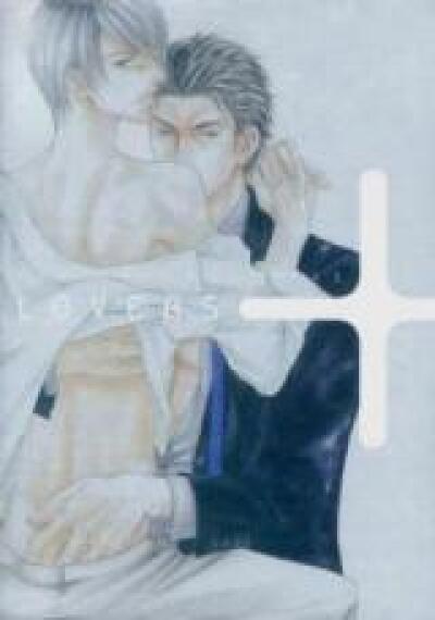 Dear+&amp;Cheri+ LOVERS+ comic