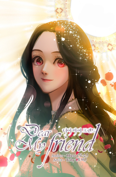 Dear My Friend comic