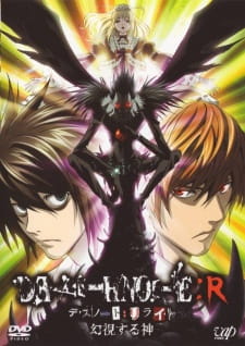 Death Note: Rewrite animación