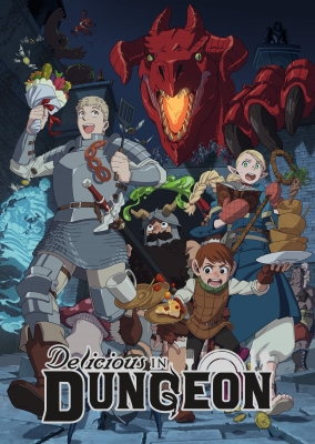 Delicious in Dungeon animación
