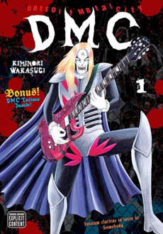 Detroit Metal City comic