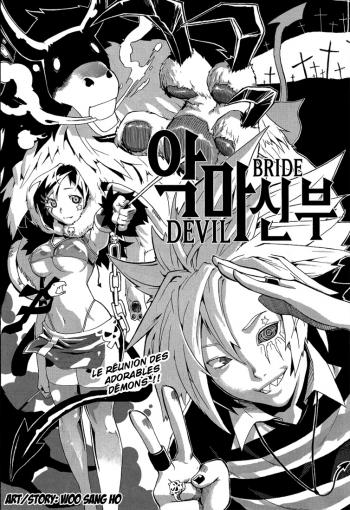 Devil Bride comic