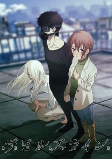 Devils Line animación