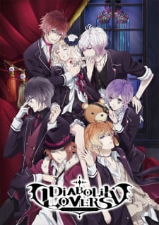 Diabolik Lovers animación