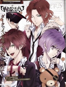 Diabolik Lovers Recap animación