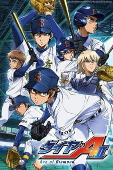 Diamond no Ace: Act II animación