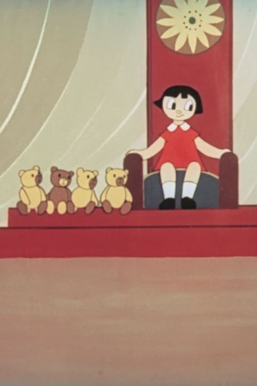 Die Geschichte vom Sparschweinchen animación