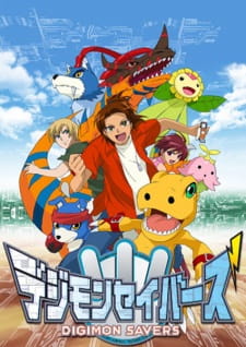 Digimon Savers animación