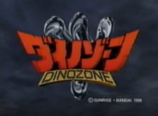 DinoZone animación