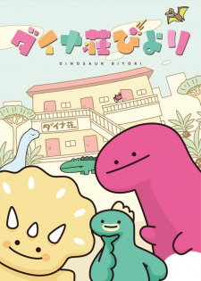 Dinosaur Biyori animación