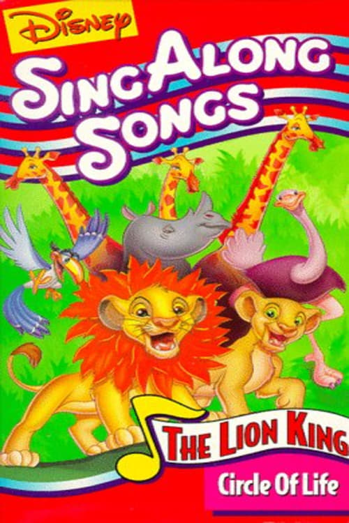 Disney's Sing-Along Songs: CIrcle of Life animación