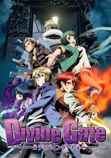 Divine Gate animación