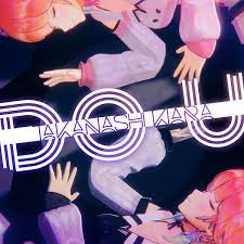 Do U animación