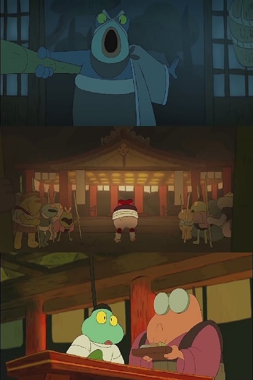 Dodoba animación