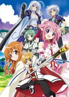 Dog Days Recap animación