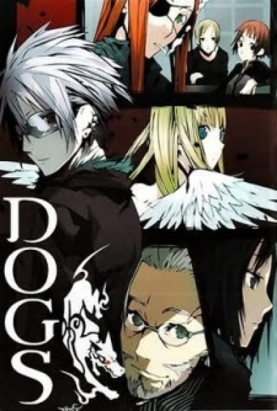 Dogs: Bullets &amp; Carnage animación