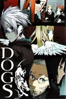 Dogs: Bullets & Carnage animación