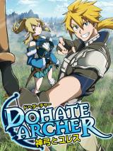 Dohate Archer - Shinkyuu to Yules comic
