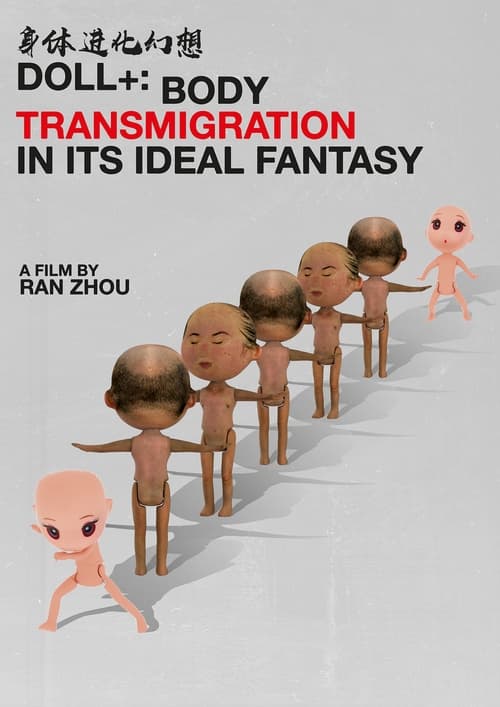 Doll+: Body Transmigration in its Ideal Fantasy animación
