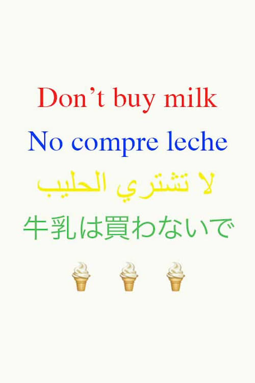 Don't Buy Milk animación