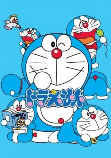 Doraemon (2005) Specials animación