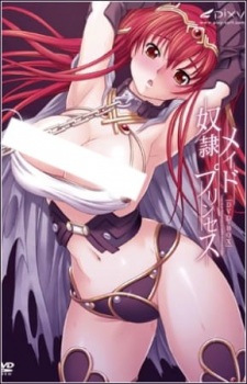 Dorei Maid Princess animación