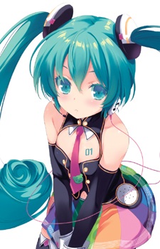 Downloader animación