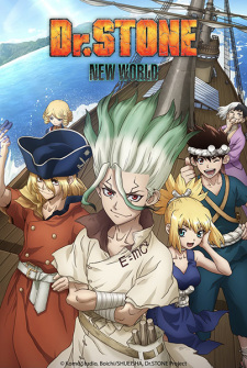Dr. Stone: New World animación