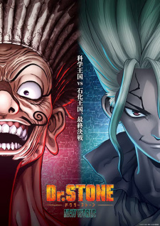 Dr. Stone: New World Part 2 animación