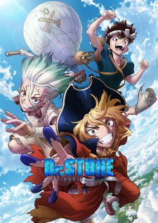 Dr. Stone: Ryuusui animación