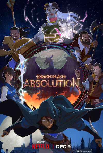 Dragon Age: Absolution animación