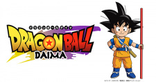 Dragon Ball Daima animación
