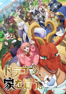 Dragon, Ie wo Kau. animación