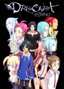 Dragonaut: The Resonance animación