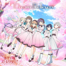 Dream Believers animación
