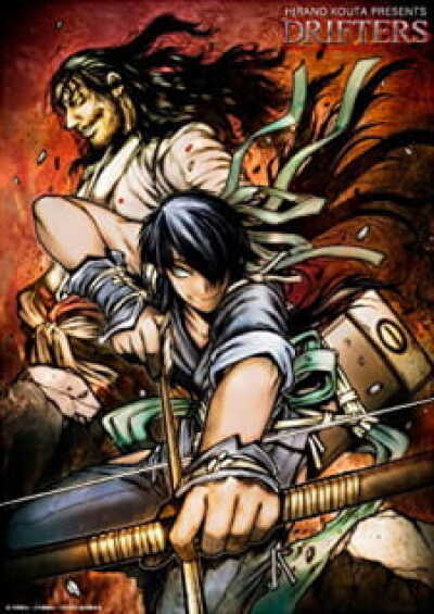 Drifters (OVA) animación