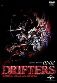 Drifters: Special Edition animación