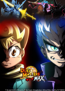 Duel Masters King Max animación