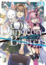 Dungeon Busters comic