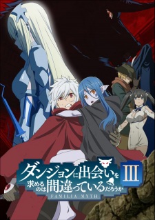 Dungeon ni Deai wo Motomeru no wa Machigatteiru Darou ka III animación