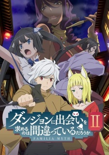 Dungeon ni Deai wo Motomeru no wa Machigatteiru Darou ka II animación