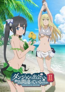 Dungeon ni Deai wo Motomeru no wa Machigatteiru Darou ka II OVA animación