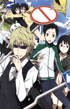 Durarara!! Specials animación