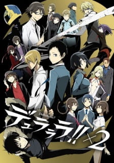 Durarara!!x2 Shou animación