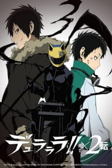 Durarara!!x2 Ten animación