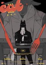EAT comic