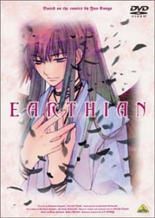 Earthian animación