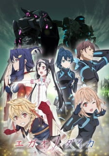 Egao no Daika animación