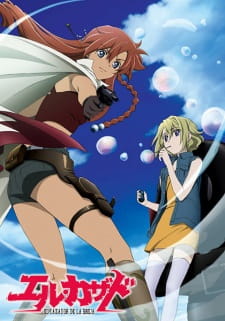 El Cazador de la Bruja animación